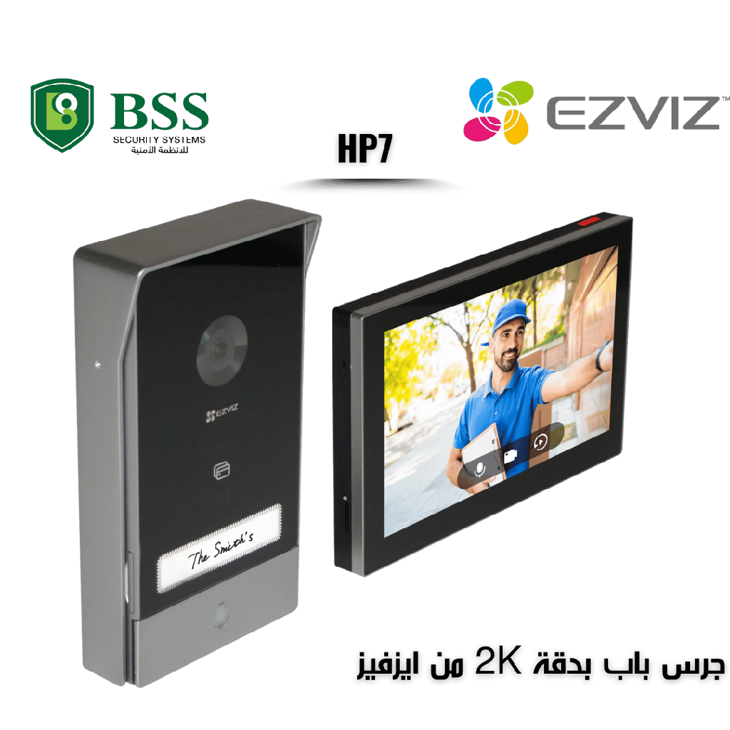  EZVIZ HP7 2K Kit Intercom | Smart Home Video Doorphone, 2K Resolution, 7-Inch Color Touch Screen